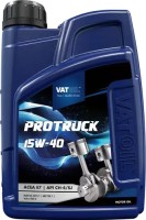 Купити моторне мастило VatOil ProTruck 15W-40 1L за ціною від 197 грн.