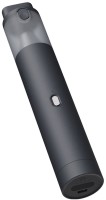 Купити пилосос Lydsto YM-XCYJDY02 за ціною від 3243 грн.