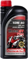 Купити моторне мастило Chempioil Moto 4T Plus 10W-40 1L за ціною від 226 грн.