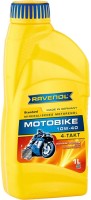 Купить моторне мастило Ravenol Motobike 4-T Standard 10W-40 1L: цена от 344 грн.