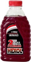 Купити моторне мастило Hexol 2T Standard 0.5L за ціною від 170 грн.