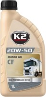 Купити моторне мастило K2 Motor Oil 20W-50 CF 1L за ціною від 234 грн.