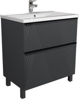 Купить тумба під умивальник Moydodyr Rome 70-U 00-0008697: цена от 11664 грн.