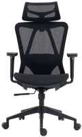Купити комп'ютерне крісло Office Products Egina за ціною від 15385 грн.