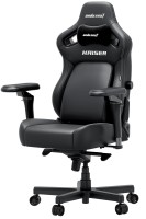 Купити комп'ютерне крісло Anda Seat Kaiser 4 V2 XL за ціною від 22958 грн.