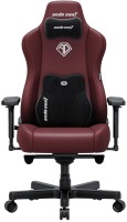 Купити комп'ютерне крісло Anda Seat Kaiser 3E XL за ціною від 15250 грн.