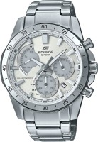 Купити наручний годинник Casio Edifice EQS-930MD-8A за ціною від 11270 грн.