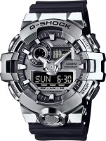 Купити наручний годинник Casio G-Shock GM-700-1A за ціною від 10400 грн.