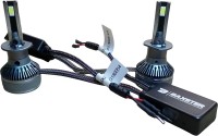 Купити автолампа Baxster Power Light H1 6000K 2pcs за ціною від 1649 грн.