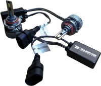 Купити автолампа Baxster Power Light HB4 6000K 2pcs за ціною від 1649 грн.
