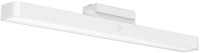 Купити настільна лампа Xiaomi Magnetic Reading Light Bar за ціною від 699 грн.