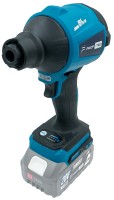 Купити садова повітродувка-пилосос Profi-Tec AS001BL 005932 за ціною від 2733 грн.