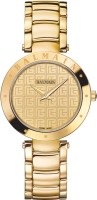 Купити наручний годинник Balmain Balmainia Bijou B4250.33.27 за ціною від 29540 грн.
