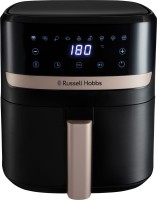 Купити фритюрниця Russell Hobbs SatisFry 27620-56 за ціною від 6076 грн.