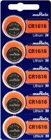 Купити акумулятор / батарейка Murata 5xCR1616 за ціною від 39 грн.