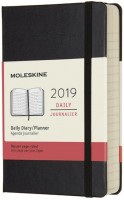 Купити щоденник Moleskine Daily Planner Pocket Black  за ціною від 585 грн.