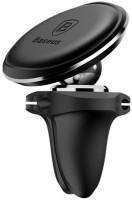 Купити тримач / підставка BASEUS Magnetic Car Mount Phone Holder за ціною від 310 грн.