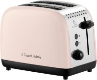 Купити тостер Russell Hobbs Colours Plus 26930-56 за ціною від 2660 грн.