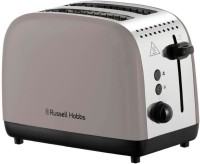 Купити тостер Russell Hobbs Colours Plus 26931-56 за ціною від 2660 грн.