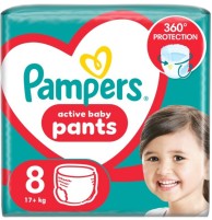 Купити підгузки Pampers Active Baby Pants 8 за ціною від 1400 грн.