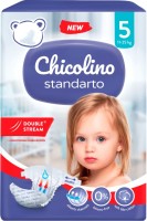 Купити підгузки Chicolino Standarto 5 за ціною від 344 грн.