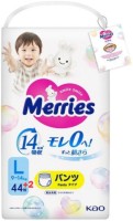 Купити підгузки Merries Pants L (/ 46 pcs) за ціною від 1550 грн.