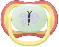 Купити соска (пустушка) Philips Avent SCF376/25 за ціною від 295 грн.