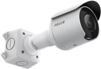 Купити камера відеоспостереження PELCO SRXP4-3V40-EBT-IR за ціною від 29512 грн.