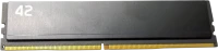 Купити оперативна пам'ять Exceleram 42 DDR5 1x16Gb (E-42-004S-16) за ціною від 2413 грн.
