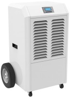 Купити осушувач повітря Humicel MDH-158HP за ціною від 69000 грн.