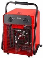 Купити теплова гармата Skiff SF-5001I за ціною від 6858 грн.