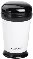Купити кавомолка SOKANY SM-3012 за ціною від 594 грн.