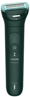 Купить електробритва Philips Series 7000 BG7485/30: цена от 5002 грн.