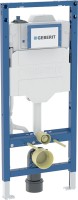 Купити інсталяція для туалету Geberit Duofix 111.058.00.2