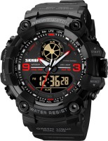 Купить наручний годинник SKMEI 1818RD: цена от 429 грн.