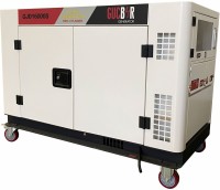 Купить електрогенератор Gucbir GJD16000S: цена от 207099 грн.