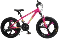 Купити дитячий велосипед Corso Evolution 20 за ціною від 8659 грн.