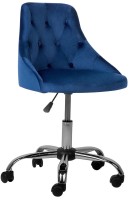 Купити комп'ютерне крісло Beliani Parrish за ціною від 7982 грн.