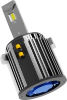 Купити автолампа InfoLight M1 Canbus H7 VW 2pcs за ціною від 2900 грн.