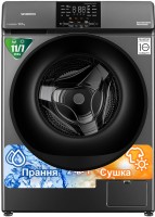 Купить пральна машина Skyworth F11230SDY: цена от 27990 грн.