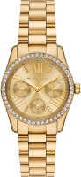 Купити наручний годинник Michael Kors Lexington MK4982 за ціною від 14620 грн.