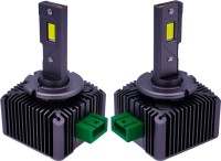Купити автолампа Sanvi D-Series D8S Canbus 6000K 2pcs за ціною від 3439 грн.