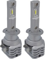 Купити автолампа Sanvi Smart H1 5500K 2pcs за ціною від 1369 грн.