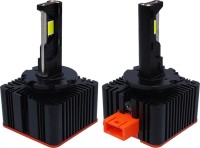 Купити автолампа Sanvi GT7 D3S Canbus 2pcs за ціною від 2990 грн.