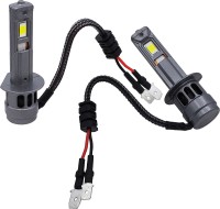 Купити автолампа Sanvi Light King H1 2pcs за ціною від 1495 грн.