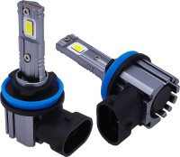 Купить автолампа Sanvi Light King H11 2pcs: цена от 1610 грн.