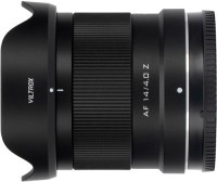 Купити об'єктив Viltrox AF 14mm f/4 Air за ціною від 8350 грн.