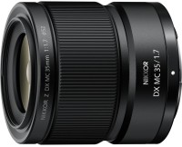 Купити об'єктив Nikon 16-50mm f/2.8 Z VR DX Nikkor