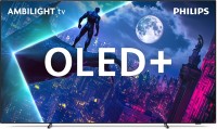Купить телевізор Philips 77OLED950: цена от 219990 грн.