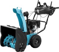 Купить снігоочисник Hillvert HT-ST-650: цена от 36303 грн.